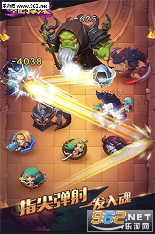 ���˵���ٷ���׿��v1.50.0.2��ͼ3