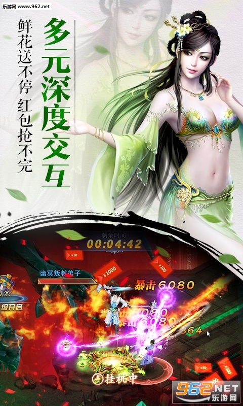 ��˫����bt��̬��v1.1.8.0��ͼ1