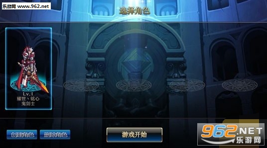��Ѷdnf����v1.0��ͼ2