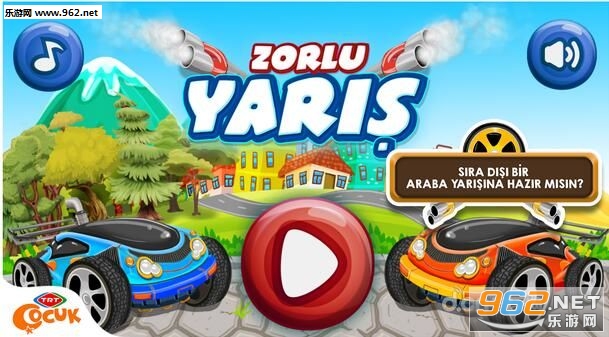 紧张的比赛TRT Zorlu苹果IOS中文版截图0