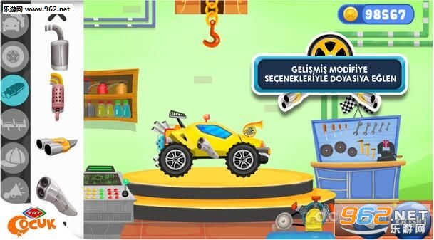 紧张的比赛TRT Zorlu苹果IOS中文版截图4