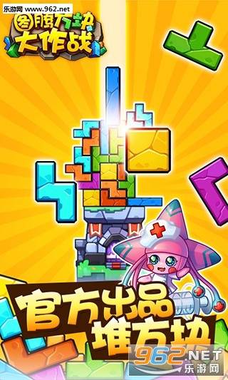 ͼ�ڷ������ս��׿��v1.0��ͼ1