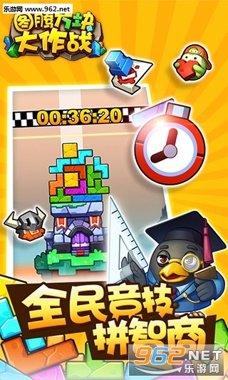 ͼ�ڷ������ս��׿��v1.0��ͼ3