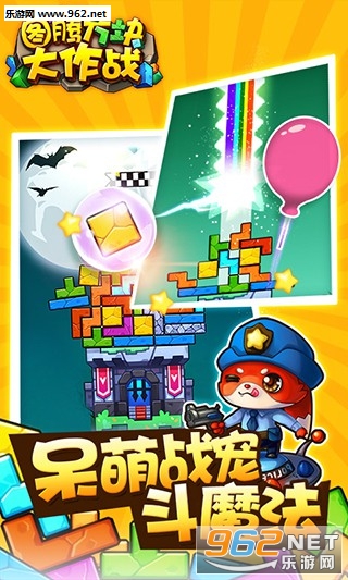 ͼ�ڷ������ս��׿��v1.0��ͼ4