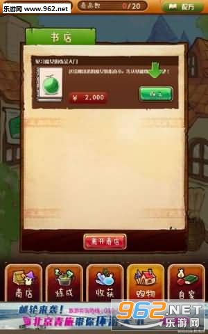 ����˼����ӻ��갲׿������v1.0.5��ͼ2