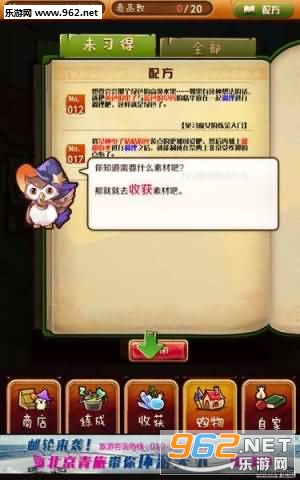 ����˼����ӻ��갲׿������v1.0.5��ͼ0