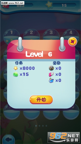 ����������׿��v1.0��ͼ1