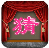 ��һ��app