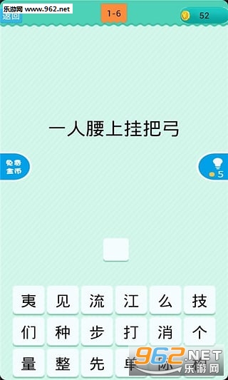 ��һ��appv2.8.7��ͼ0