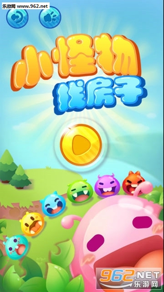 С�����ҷ��Ӱ�׿��v1.0��ͼ2