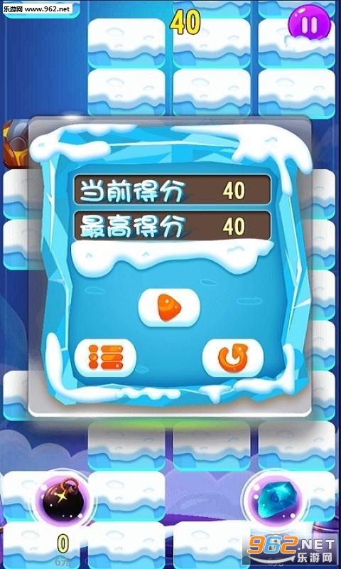 ȫ��������Ϸv1.0.4��ͼ1