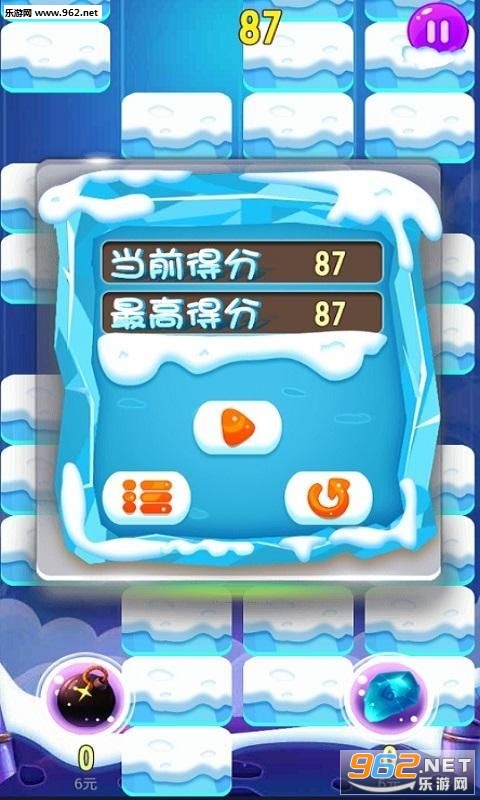 ȫ��������Ϸv1.0.4��ͼ3