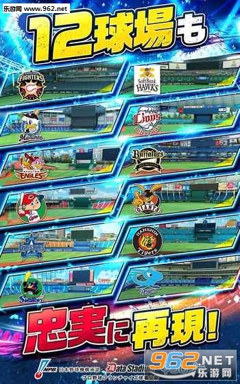 �ץ�Ұ��VS(ְҵ�����ս��׿���İ�)v1.0.12��ͼ1