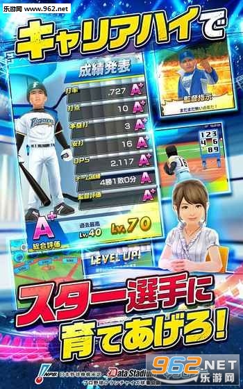 �ץ�Ұ��VS(ְҵ�����ս��׿���İ�)v1.0.12��ͼ2