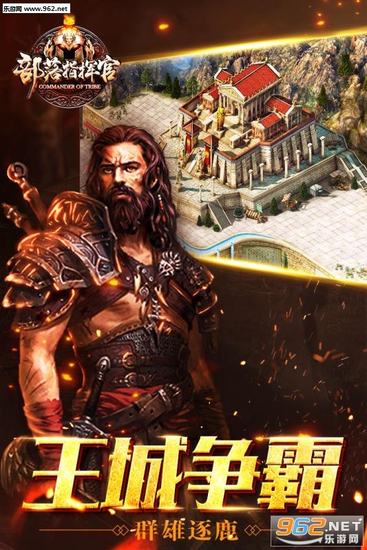 ����ָ�ӹ�v1.0.1��׿���ͼ1