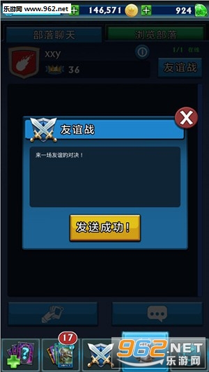 Siege(̩̹:����֮ս�ٷ���)v1.0��ͼ3