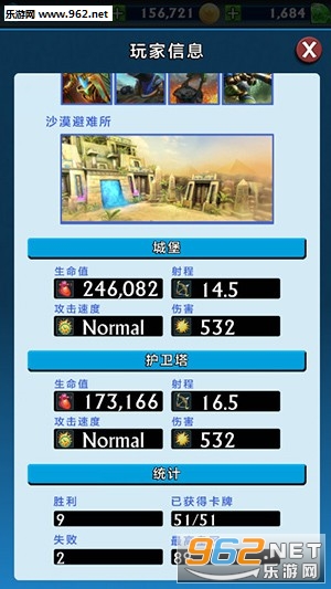 Siege(̩̹:����֮ս�ٷ���)v1.0��ͼ4