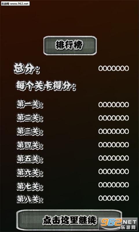 �ᱦ̫ƽ������v1.0��ͼ0