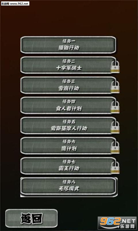 �ᱦ̫ƽ������v1.0��ͼ1
