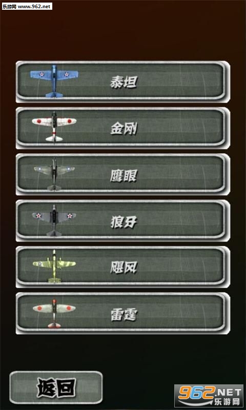 �ᱦ̫ƽ������v1.0��ͼ4