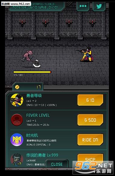 �ִ�����8bitħ����׿������v1.0��ͼ1