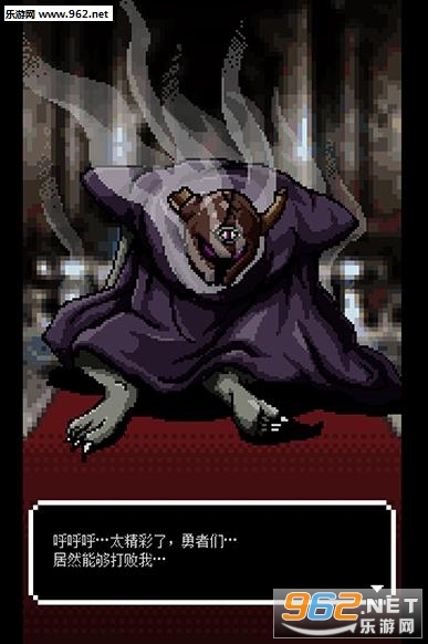 �ִ�����8bitħ����׿������v1.0��ͼ3