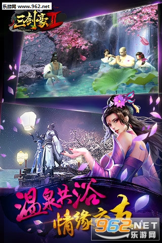 ������2���ιٷ���(��VIP�۸��)v1.8.0��ͼ2