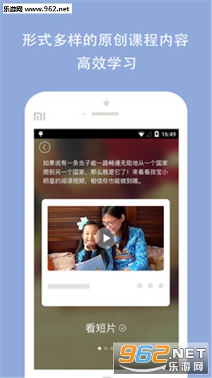 ����С��appv3.1.0��ͼ1
