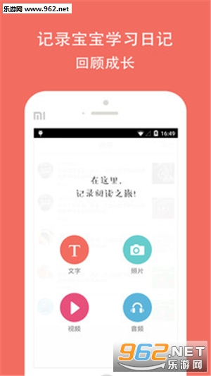 ����С��appv3.1.0��ͼ3