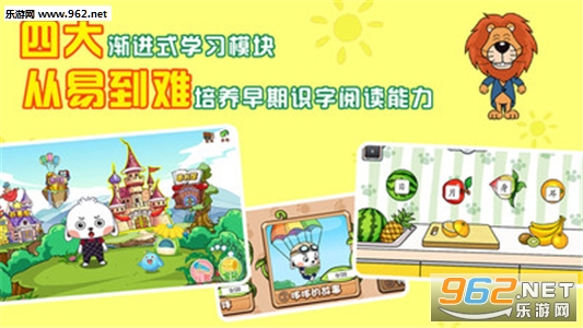 �߶�ʶ��app��׿��v3.5.8��ͼ0