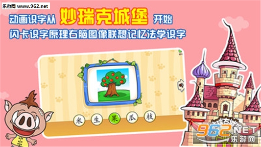 �߶�ʶ��app��׿��v3.5.8��ͼ1