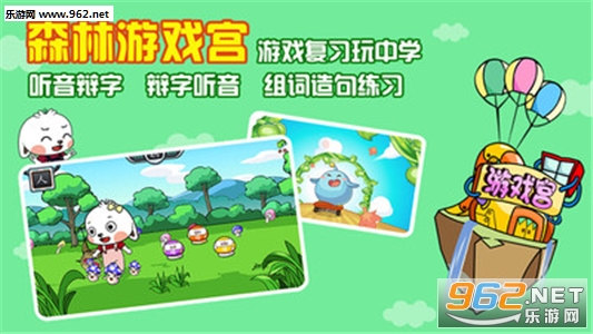 �߶�ʶ��app��׿��v3.5.8��ͼ2