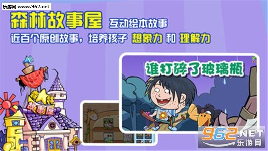 �߶�ʶ��app��׿��v3.5.8��ͼ3
