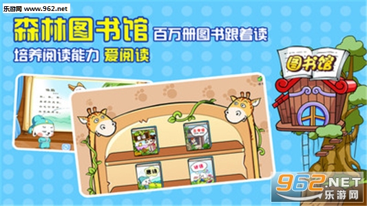 �߶�ʶ��app��׿��v3.5.8��ͼ4