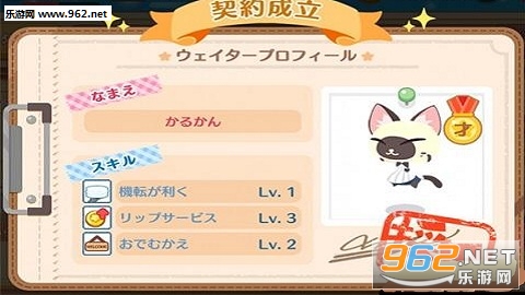������ħ������2����һ��v1.0.6��ͼ2