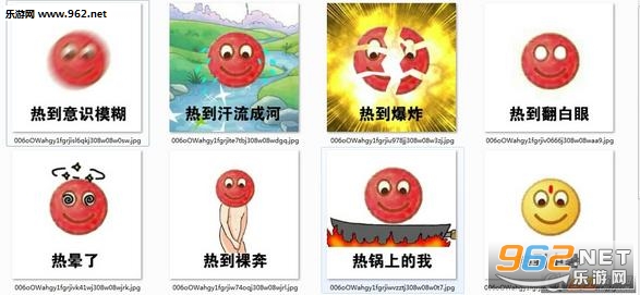 �ȵ������������ͼ0