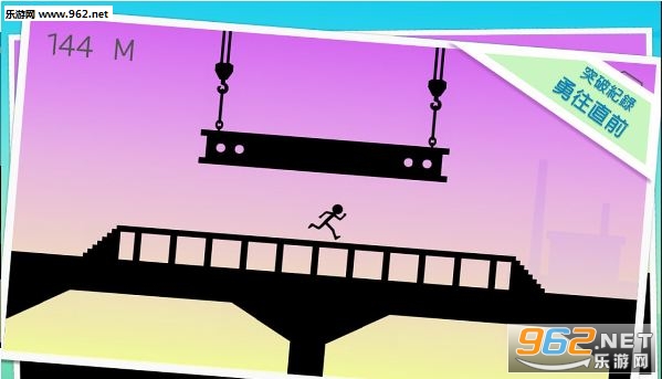 Running Stick��׿��v1.0.3��ͼ0