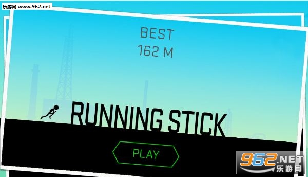 Running Stick��׿��v1.0.3��ͼ1