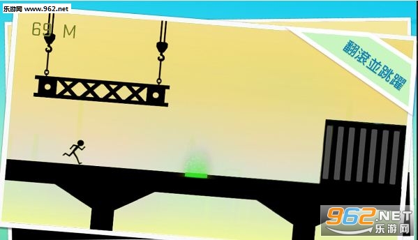 Running Stick��׿��v1.0.3��ͼ2