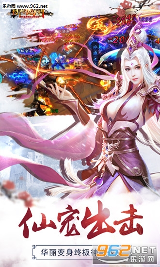 �����������ιٷ���v2.0.1��ͼ1