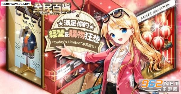 ȫ��ٻ����ιٷ���v1.0.9��ͼ0