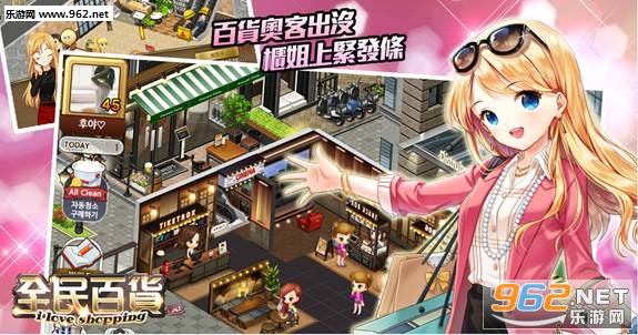 ȫ��ٻ����ιٷ���v1.0.9��ͼ1