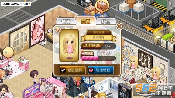 ȫ��ٻ����ιٷ���v1.0.9��ͼ3