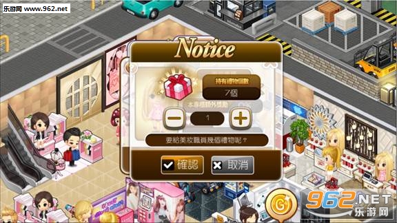 ȫ��ٻ����ιٷ���v1.0.9��ͼ4