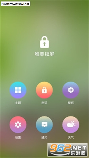 С������(С���շ�����������ð�)�������ý�ͼ0