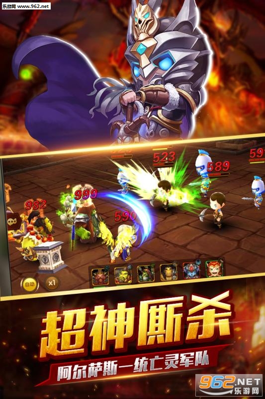 �����֮ŭ�ٷ���׿��v2.80.503��ͼ0