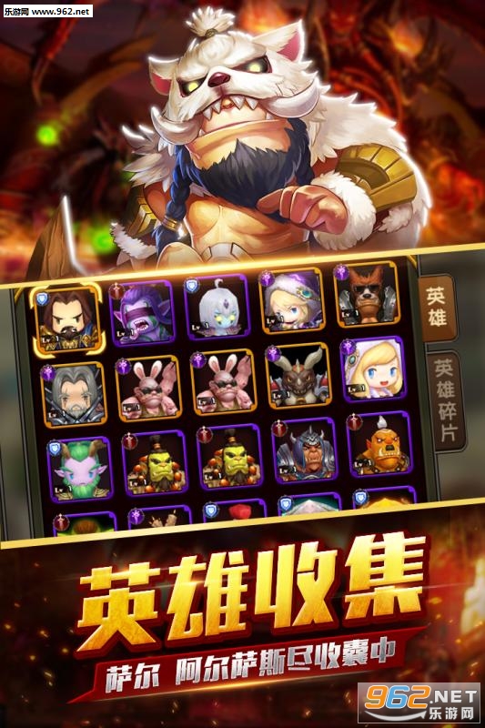 �����֮ŭ�ٷ���׿��v2.80.503��ͼ3
