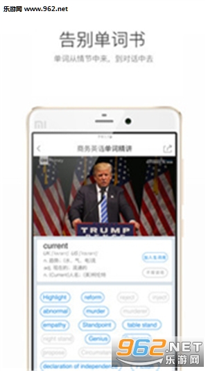 Ӣ����Ƶ������appv1.2.0��ͼ0