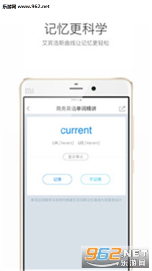 Ӣ����Ƶ������appv1.2.0��ͼ1