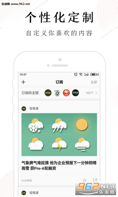 һ��appv1.1.9��ͼ3